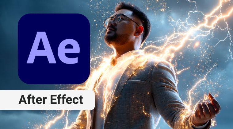 คอร์สโมชั่นกราฟิก After Effect